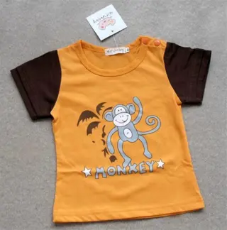 Monkey Set (3 delig - maat 80)