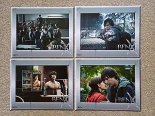 BENX lobbycard set.