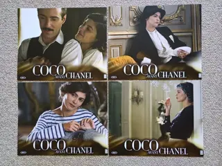COCO AVANT CHANEL lobbycard set**
