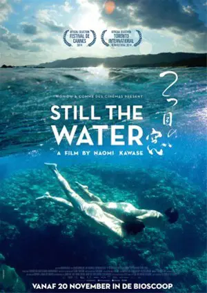 STILL THE WATER filmposter.