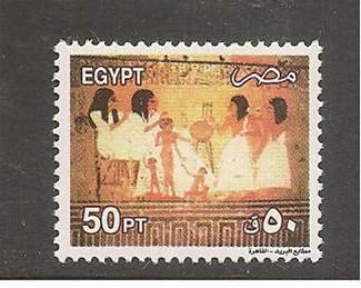 Koninklijk paar en muzikanten, uit Egypt.