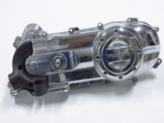 Kickstarterdeksel chroom zip/lx/vespa-s/4t 2eh