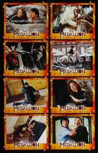 THE MEDALLION lobbycard set.