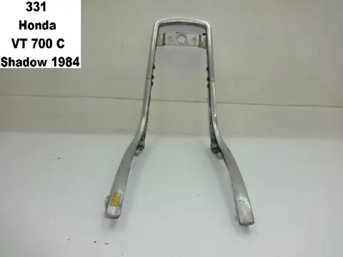 RUGSTEUN SISSYBAR Honda VT 700 750 1983 - 1985