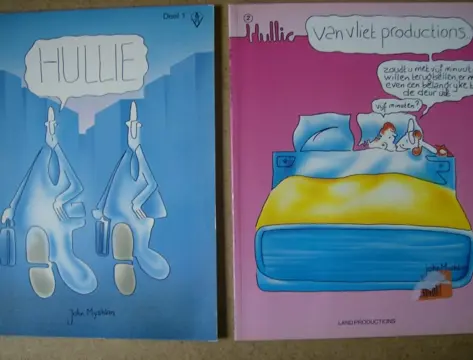 Hullie adv 2088