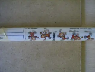 Kleine robbe inpakpapier adv 2484