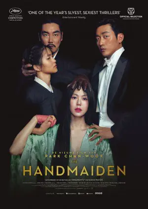 THE HANDMAIDEN filmposter.