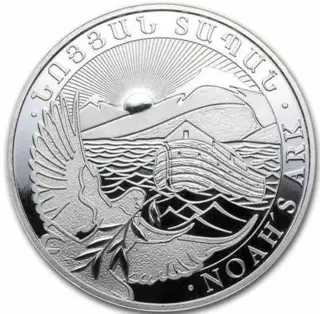 Unieke Zilveren Munten