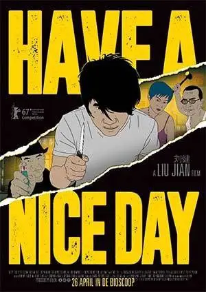HAVE A NICE DAY filmposter.