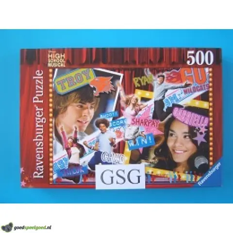 HSM1 Troy en Gabriella 500 st nr. 14 568 3