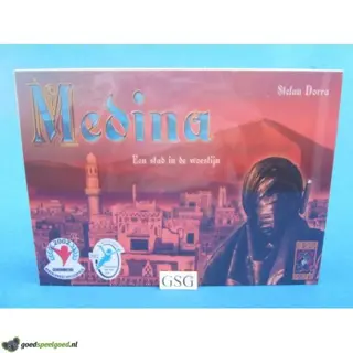 Medina nr. 999-MED01-01