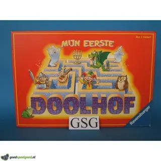 Mijn eerste doolhof nr. 21 751 9-00