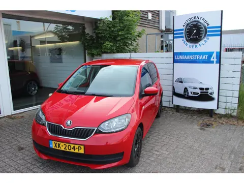 Skoda Citigo 1.0 Greentech Ambition