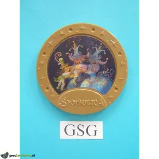 Danspaar nr. 50593-02