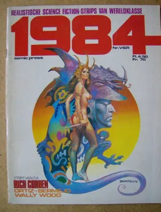 1984 adv5624