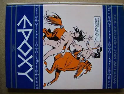 Epoxy hc adv5865
