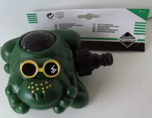TUINSPROEIER KIKKER NIEUW