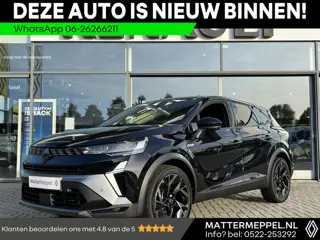 Renault Symbioz 1.6 E-Tech Full Hybrid 160 Esprit Alpine | TIJDELIJK VOORDEEL! | Navigatie | Stuurve