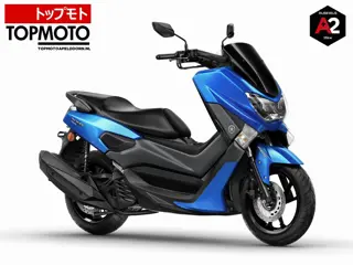 Yamaha NMax 155 ABS (2020)