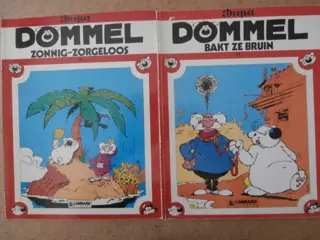 Dommel adv7124