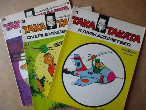 Taka takata adv8190
