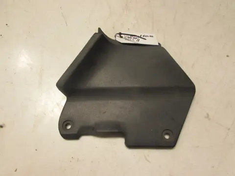 AFDEK KAPJE BMW F 650 GS 2000 - 2007