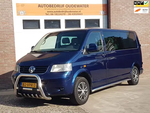 Volkswagen Transporter 2.5 TDI 340 Trendline DC