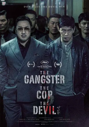 THE GANGSTER, THE COP, THE DEVIL filmposter.