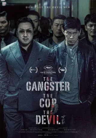 THE GANGSTER, THE COP, THE DEVIL filmposter.