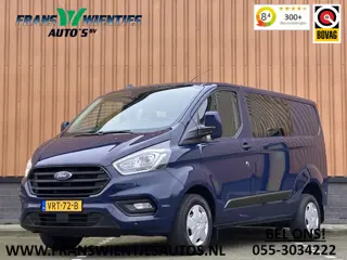 Ford Transit Custom 300 2.0 TDCI L1H1 Trend DC | Achteruitrijcamera | Parkeersensoren | Cruise Contr