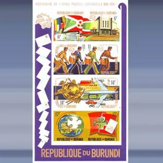 UPU Centenary (1974)