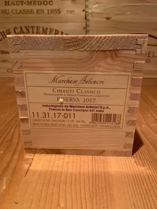 2017 Antinori Tenuta Tignanello - Chianti Classico Riserva