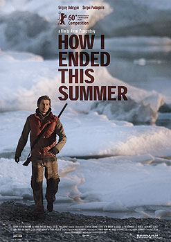HOW I ENDED THIS SUMMER filmposter.
