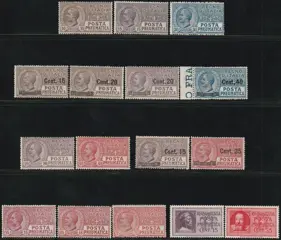 Koninkrijk Italië 1913/33 - Express mail, set of 16 different intact values - Sassone n.1/15+12b