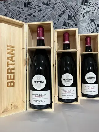 2020 Bertani - Valpolicella Ripasso Valpantena - Veneto DOC