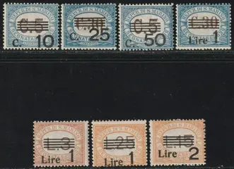 San Marino 1936/39 - Segnatasse Valori ri-soprastampati Serie Completa integra rara lusso - Sassone S.805