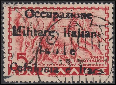 Italië - bezetting van de Ionische eilanden 1940-1943 1941 - Mitologica di Grecia 5 dracme rosso soprastampato a mano (Itaca, O Maiuscola) - Sassone N. 35