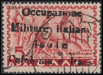 Italië - bezetting van de Ionische eilanden 1940-1943 1941 - Mitologica di Grecia 5 dracme rosso soprastampato a mano (Itaca, O Maiuscola) - Sassone N. 35
