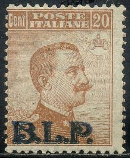 Italië 1922 - Covers and postal letters, 20 cents orange with overprint of the 2nd type. With certificate. - Sassone N. 7