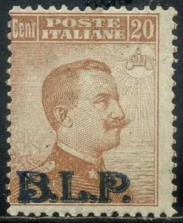 Italië 1922 - Covers and postal letters, 20 cents orange with overprint of the 2nd type. With certificate. - Sassone N. 7