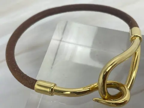 Hermès - Jumbo - Armband
