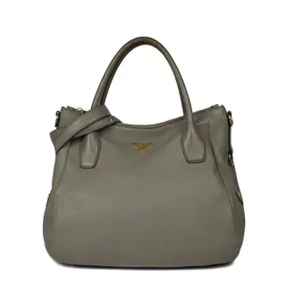 Prada - Besace - schoudertas