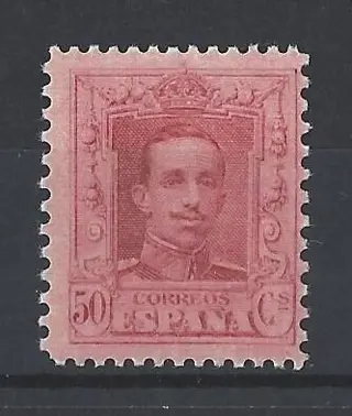 Spanje 1922 - Colour error, 50 cts, Vaquer - Edifil Especializado nº 320