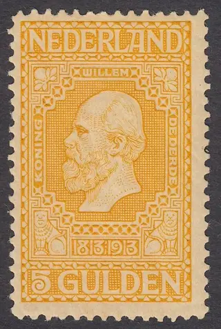 Nederland 1913 - Onafhankelijkheid - NVPH 100