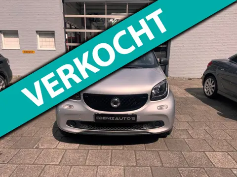 smart forfour 1.0 Business Solution