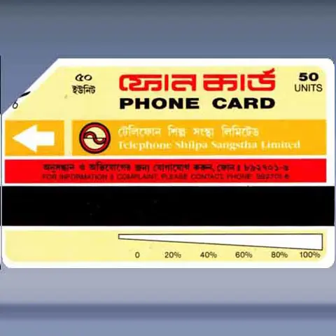 Hand Planting a Tree (1993)