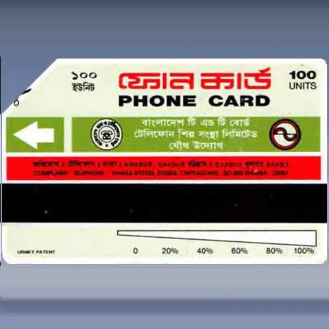 Hand Planting a Tree (1993)