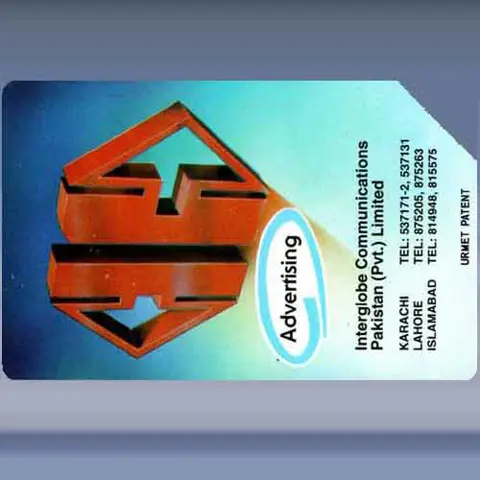 Interglobe Communications Ltd (1995)