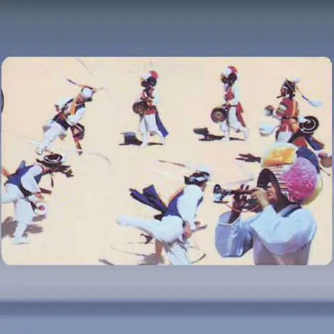 Traditional Music of Peasants (1991)