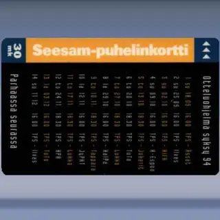 TPS - Match Program Autumn 94 (1997)